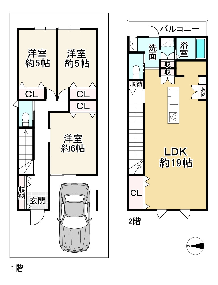 間取り画像