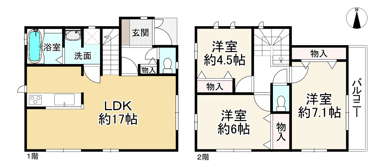 間取り画像