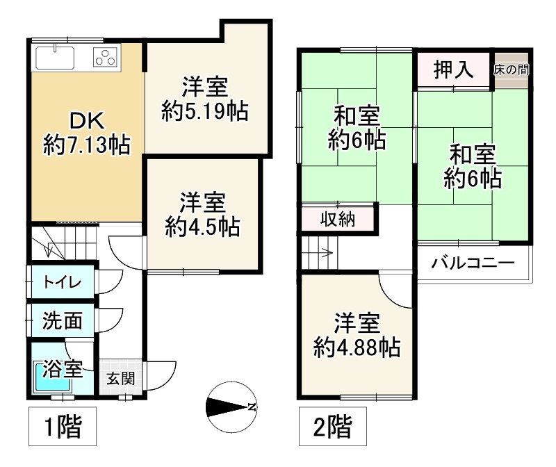 間取り画像