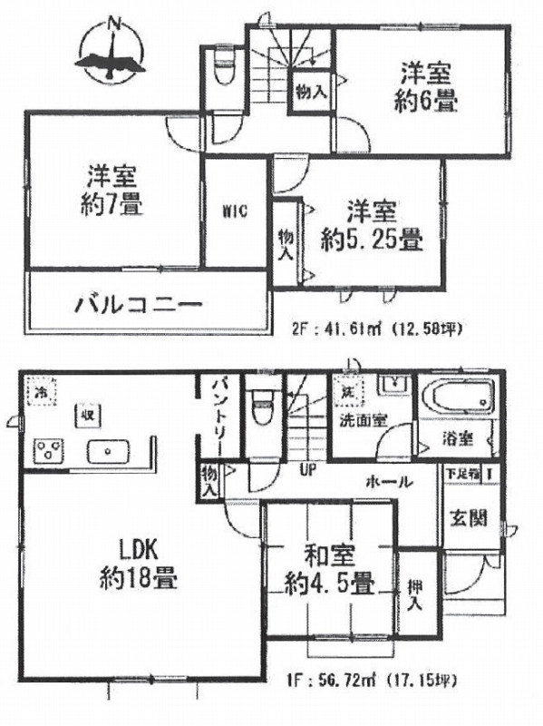 間取り画像