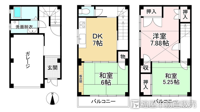 間取り画像