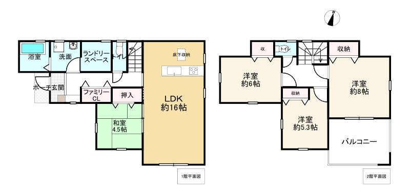 間取り画像