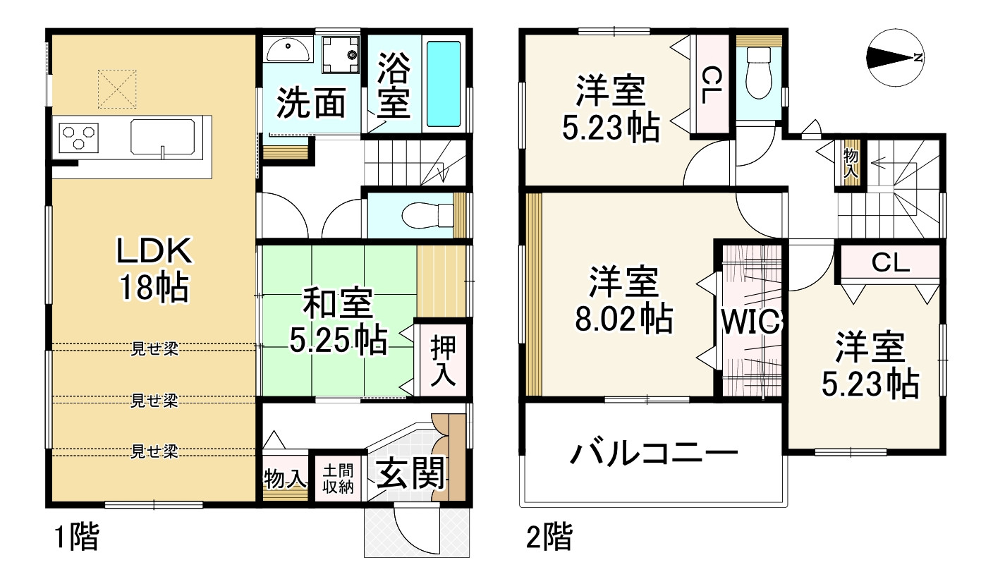 間取り画像