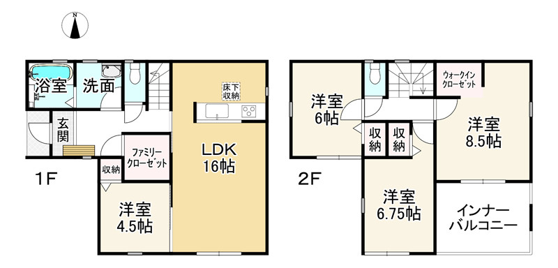 間取り画像