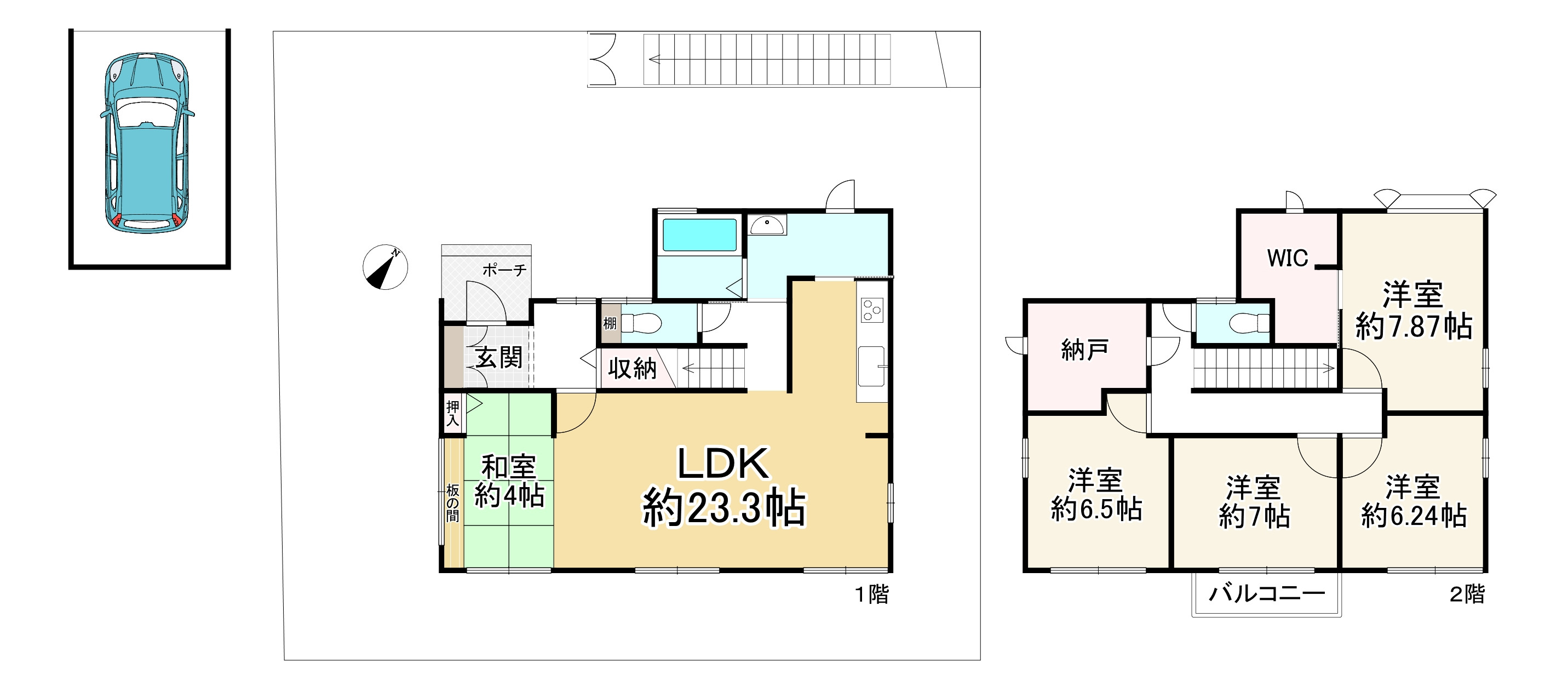 間取り画像