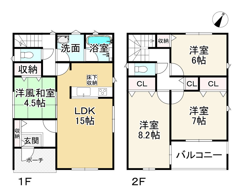 間取り画像