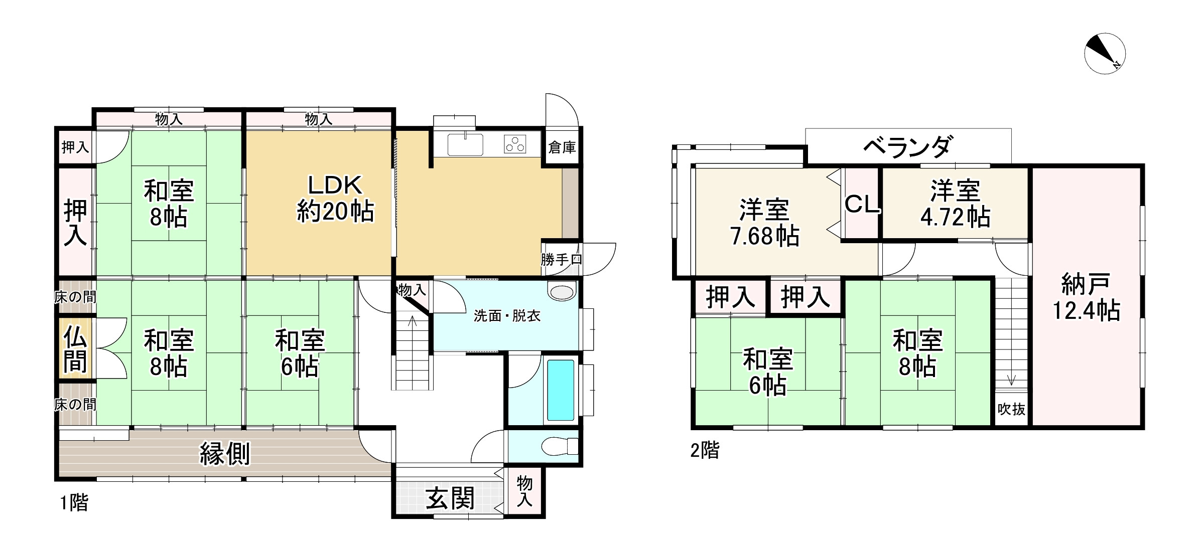 間取り画像