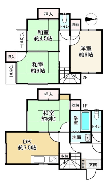 間取り画像