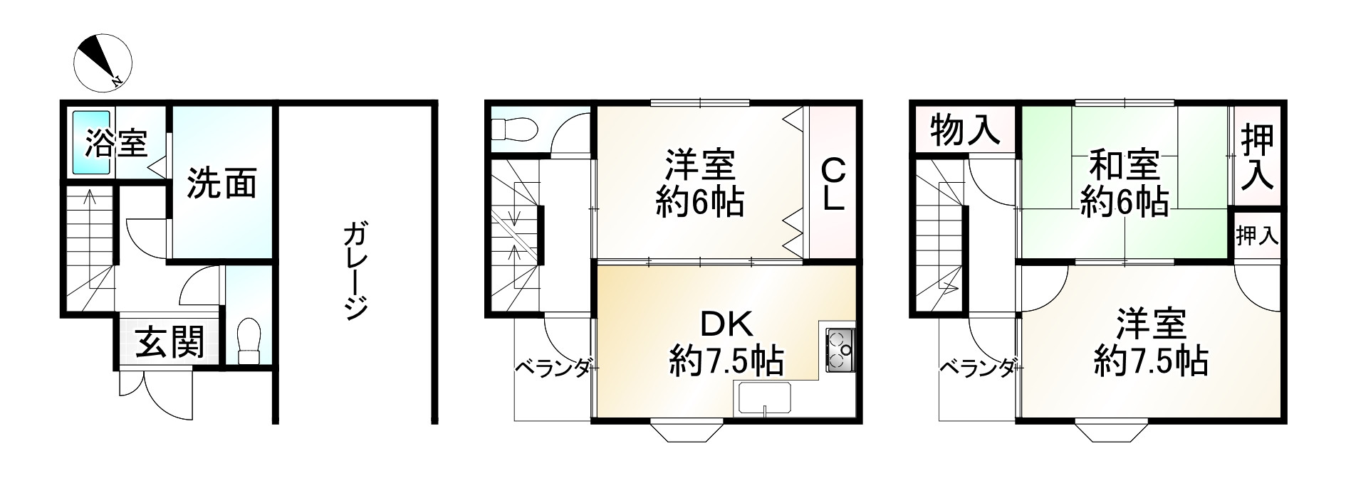 間取り画像