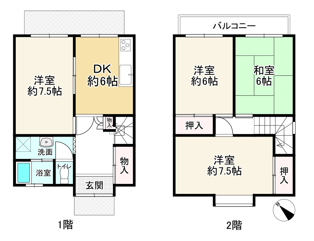 間取り画像