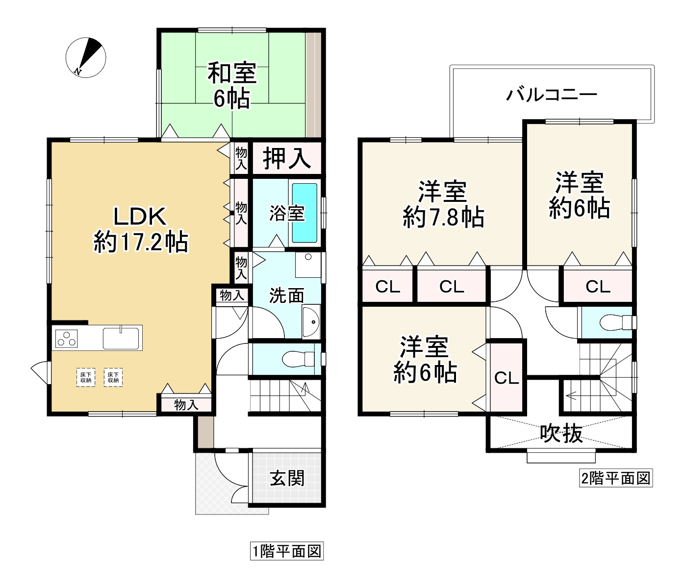 間取り画像