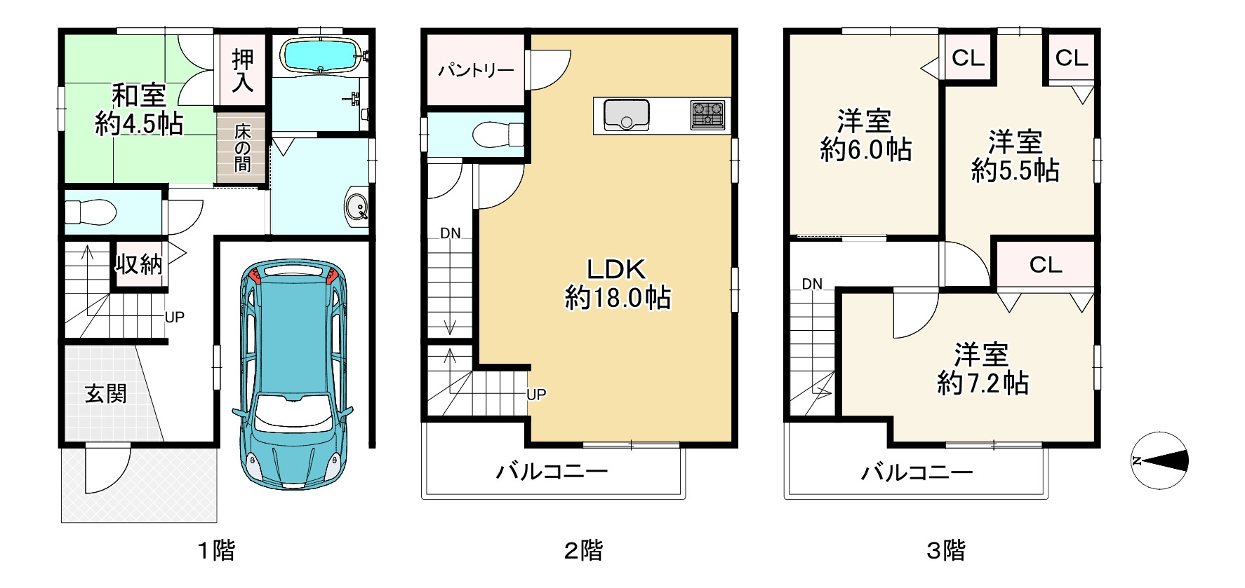 間取り画像