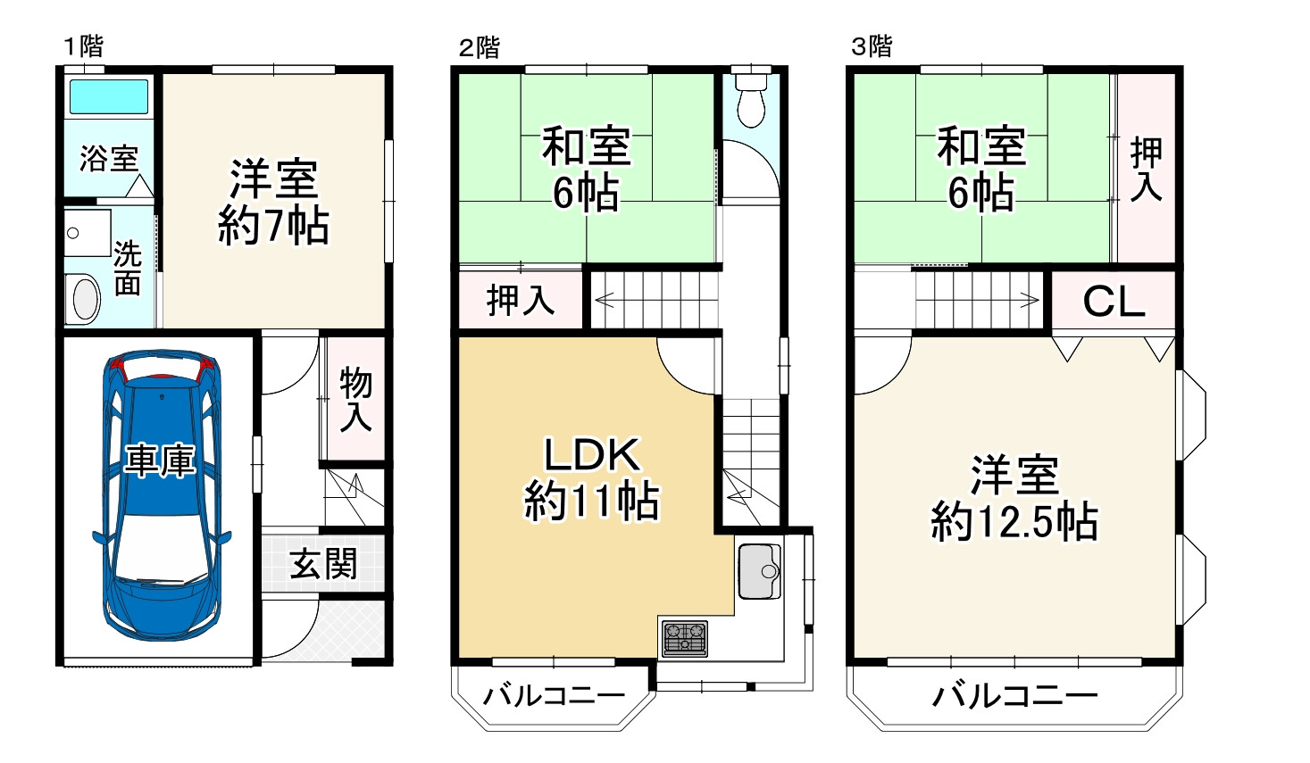 間取り画像