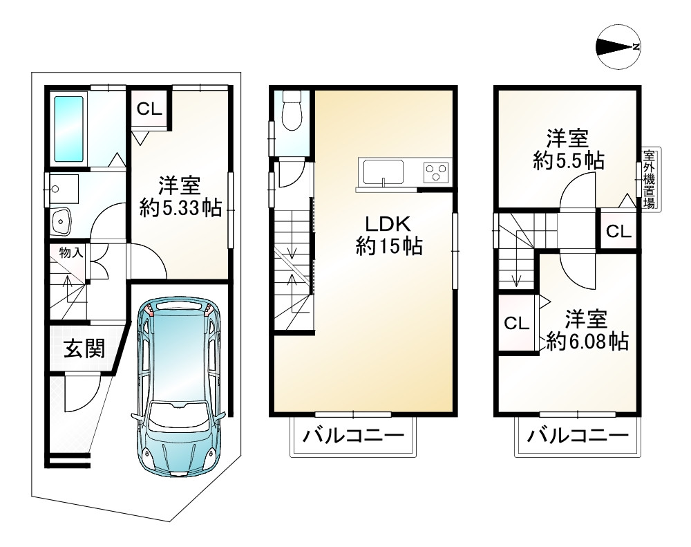 間取り画像