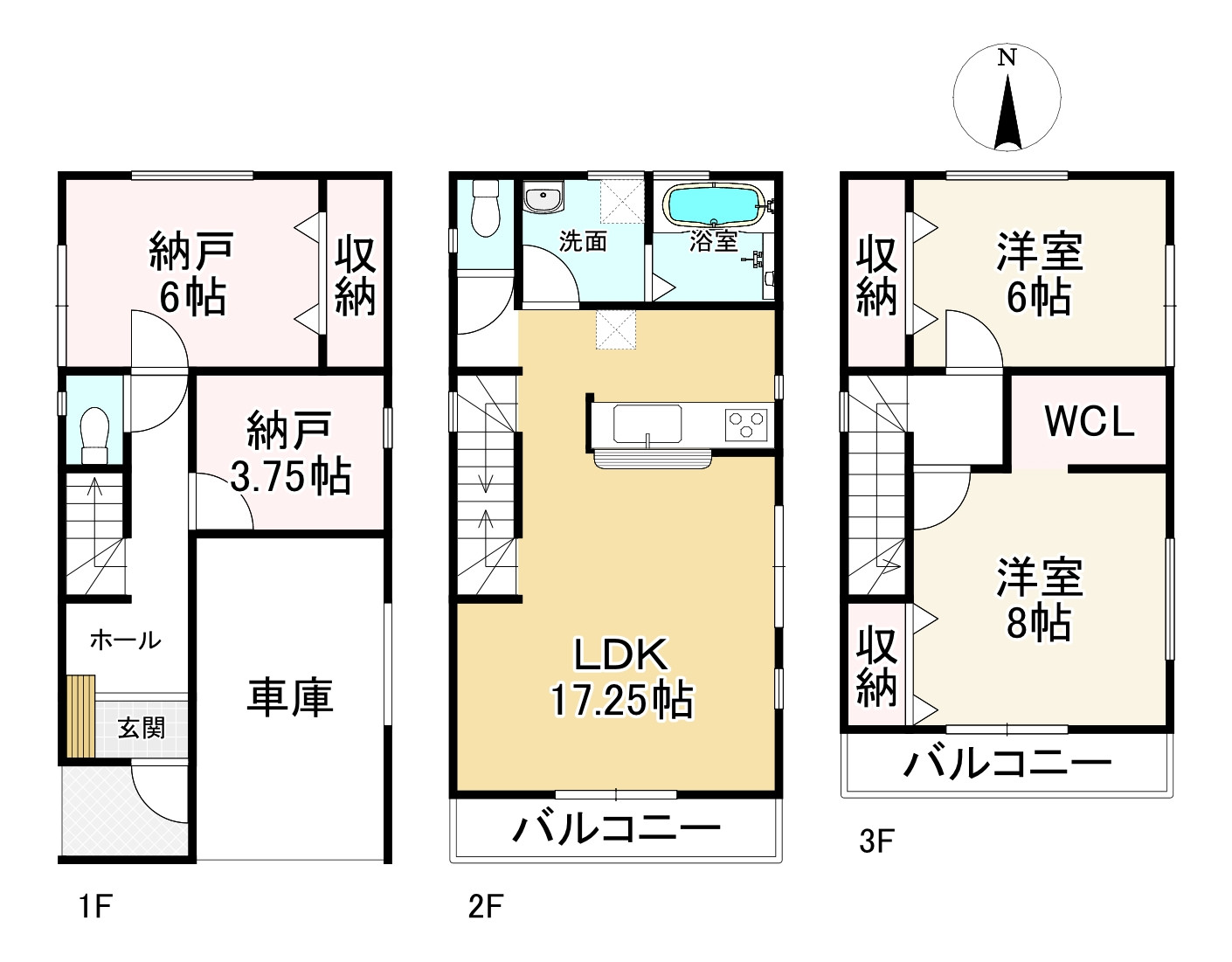 間取り画像