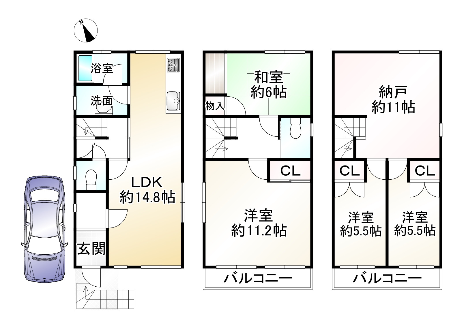 間取り画像