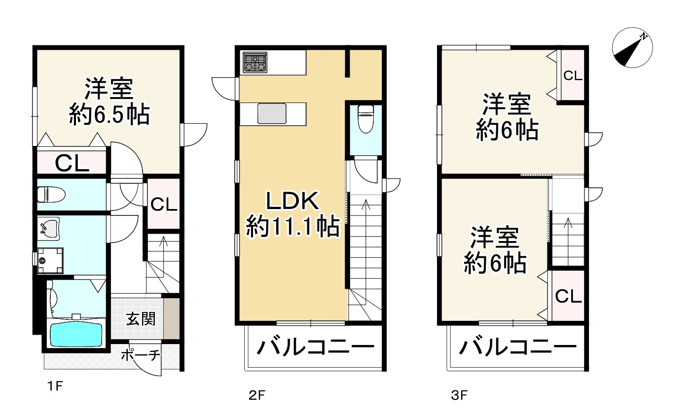 間取り画像