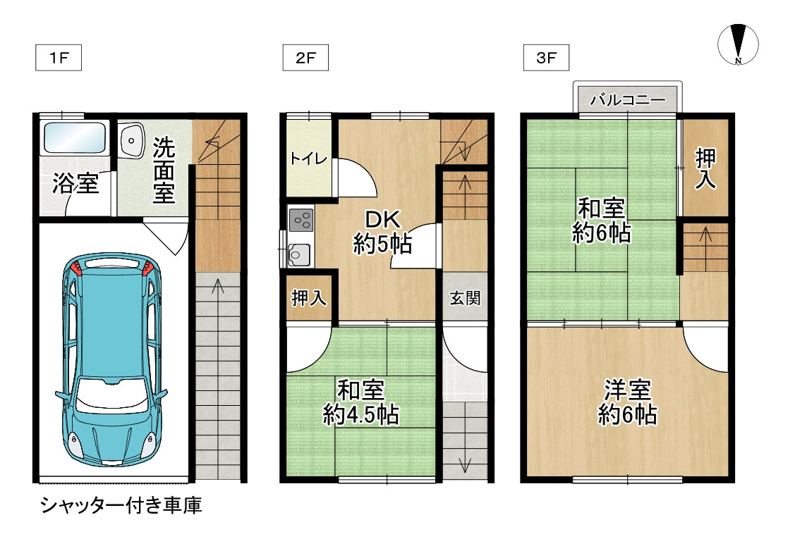 間取り画像