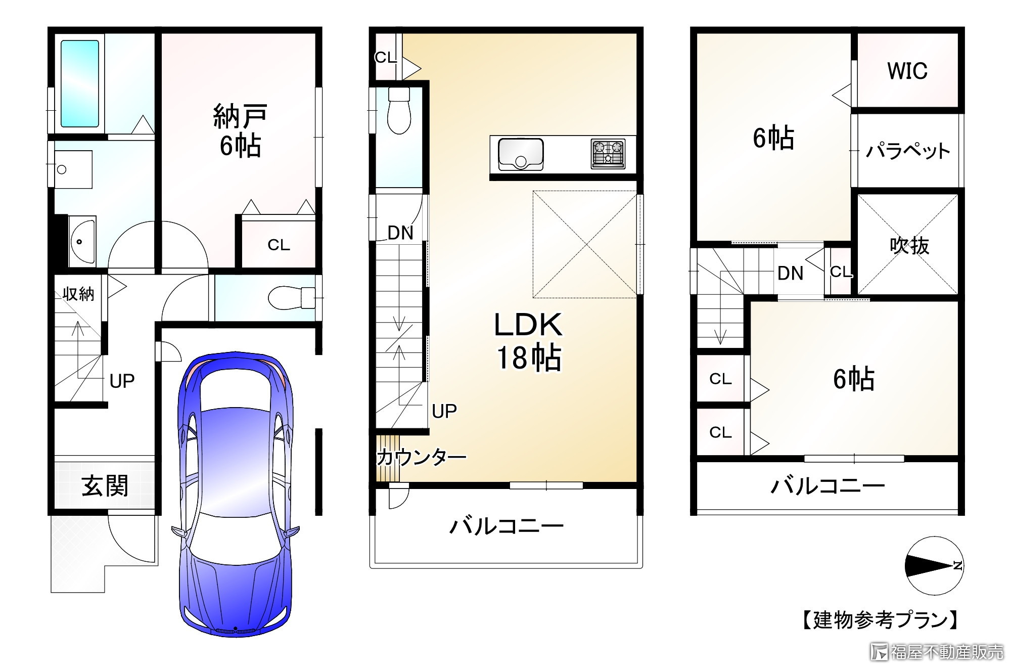 間取り画像