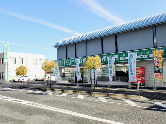 奈良八木店写真